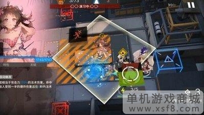 《明日方舟》艾雅法拉玩法合集 艾雅法拉玩法攻略详解 《明日方舟》艾雅法拉玩法合集 艾雅法拉玩法攻略详解
