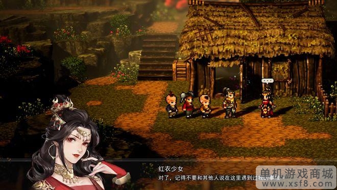 逸剑风云决拳法流玩法套路 逸剑风云决拳法流玩法套路