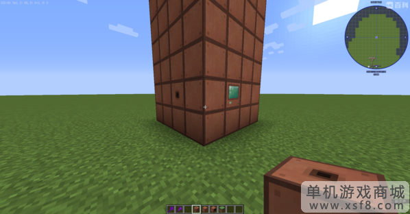 我的世界游戏图片6
