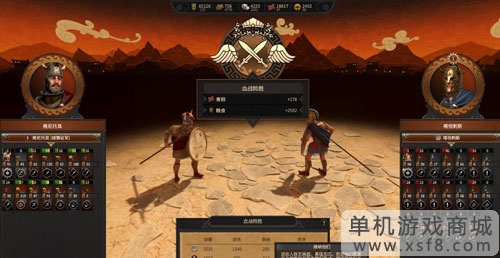 全面战争传奇特洛伊游戏截图