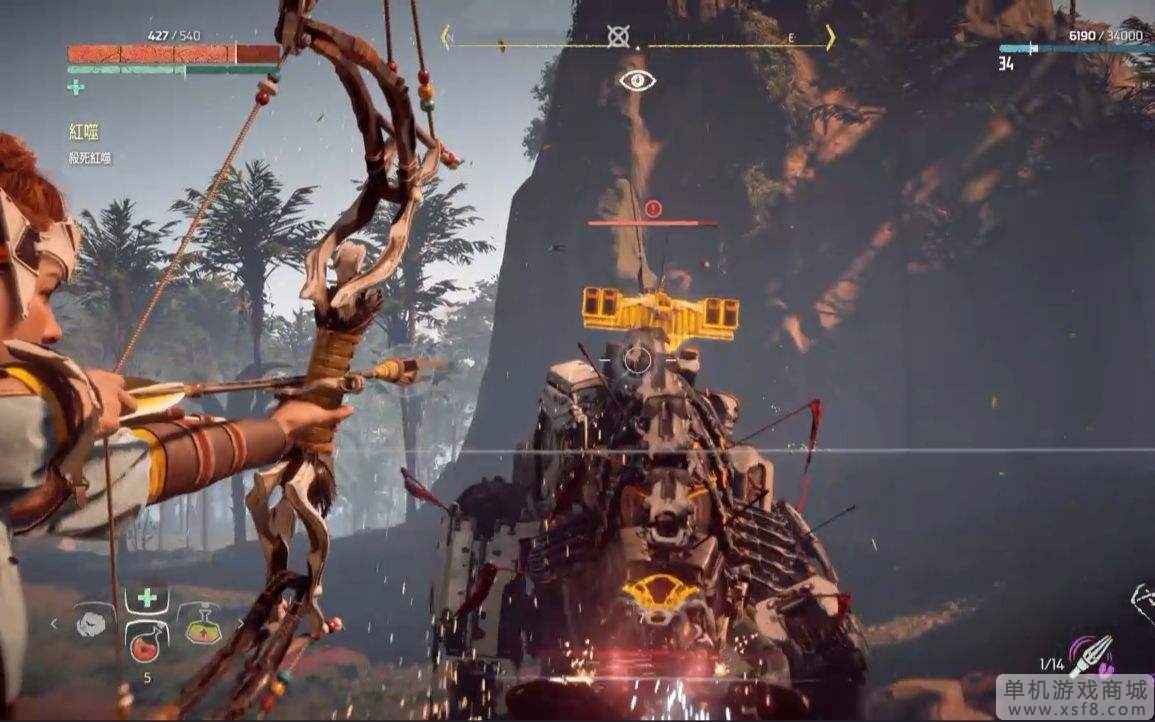 地平线零之曙光游戏截图2