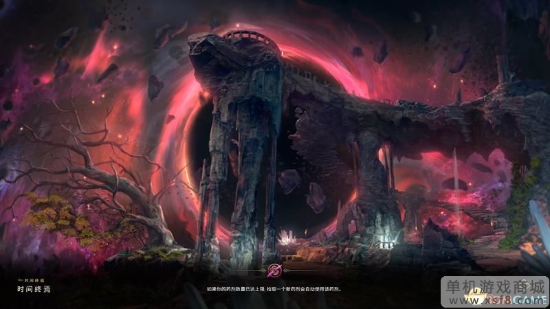 《最后纪元》BD推荐 正式版解锁职业+装备技能选择