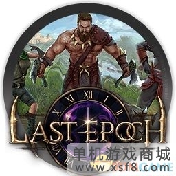 《最后纪元》BD推荐 正式版解锁职业+装备技能选择